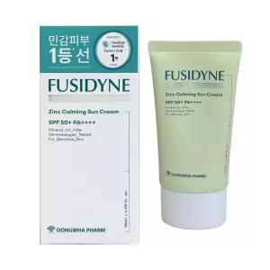 후시다인 더마 트러블 징크 카밍 선크림 50ml(SPF50+) 1개 / 써클