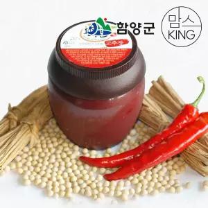 [함양군]용추골된장집 지리산 국산 재료로 담근 용추골 전통 찹쌀 조청 고추장 900g