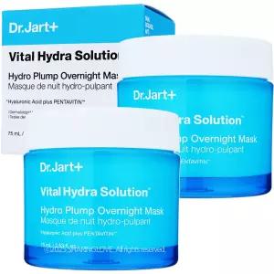 닥터자르트 바이탈 하이드라 솔루션 하이드로 플럼프 오버나이트 마스크 75ml x2개 수분팩