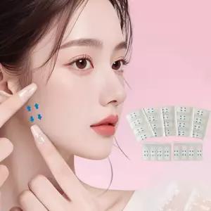 얼굴 리프팅 테이프 80매 브이라인 페이스 탄력 당김 메이커