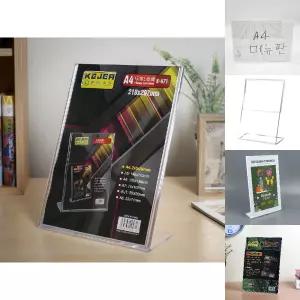 A4 단면 아크릴 쇼케이스(세로)/액자/스탠드/게시판/메모/꽂이/사진/메모홀더/쇼케이스/진열대/안내판