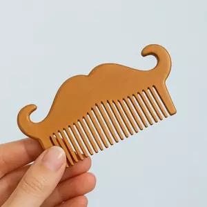 나무빗 헤어 미니남자빗 남자 빗 휴대용머리 머리빗 휴대용 인기상품 기획전 머리