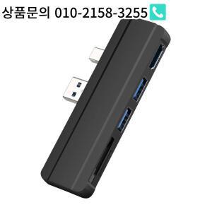 서피스 프로 6 5 4 용 3.0 TF 슬롯 인 1 USB 허브 HDMI 호환 2 포트