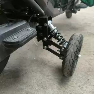 넘어짐방지 밸런스 견인 뒷바퀴 오토바이 소형차 스쿠터