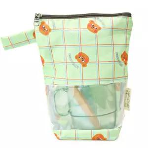 TPU 투명 양면방수 양치컵파우치 꾸몽그린