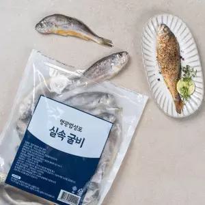 [맛딜] 법성포 국내산 영광굴비 20미 실속팩포장