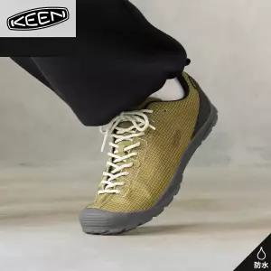 킨 재스퍼 나일론 WP 남성용 방수 스니커즈 마티니 올리브 1031315