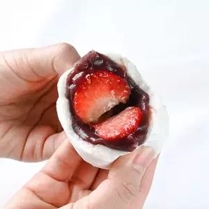 냉동 홍성딸기모찌 통째로 딸기 모찌 6개입