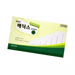 메딕스밴드 드레싱반창고 드레싱밴드