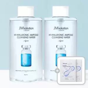 제이엠솔루션 재팬 H9 히아루로닉 앰플 클렌징 워터 아쿠아 850ml x 2개 (정가 96,000원)