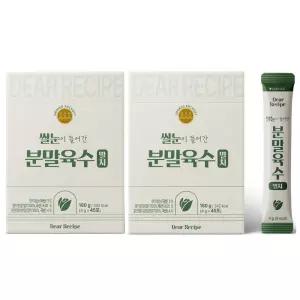 더맛있는 쌀눈 분말육수 멸치 샤브샤브 조미료 가루 45포 x2개 (총90포)