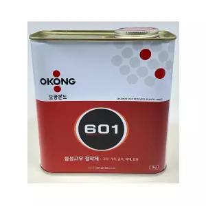 오공 산업용 고무 가죽 다용도본드 601 1kg
