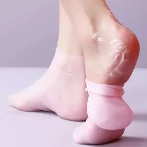 실리콘 발커버 발각질 보습양말 발꿈치 뒤꿈치양말