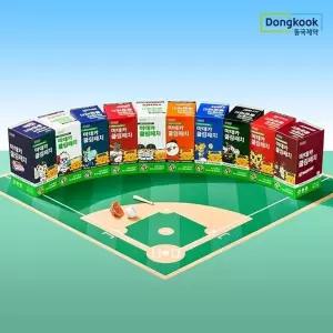 [동국제약][KBO X 동국제약] 마데카 쿨링패치 4매 10개입 (택1) / 열냉각시트패...