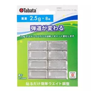 타바타 골프 납테이프 클럽헤드부착 웨이트 밸런스 조절 GV-0623