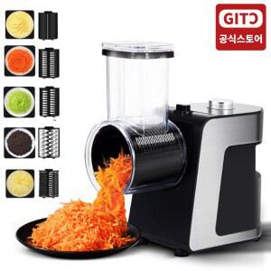 자동채칼 전동 만능 채소 자동 채칼 올인원 양배추 무채