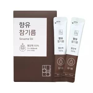 스틱형 향유 참기름 캠핑 해외여행 출장 나들이 병원 휴대용 삼겹살 비빔밥 1회분 오미리