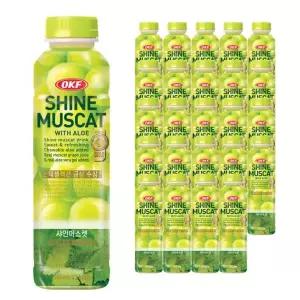 코스트코 샤인머스켓 주스 500ml x 24 개입