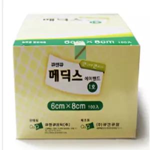 메딕스밴드 드레싱 드레싱밴드 (6.0CMX8.0CM) M3101127 100장/팩 1호