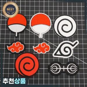 만화 나루토 가아라 이타치 카카시 로고 패션 자수 벨크로 배지 DIY 의류 패치 천
