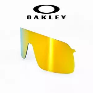 오클리 수트로라이트 OO9463A 프리즘 24K 정품렌즈
