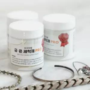 전문가용 금은 세척제 PRO 실버 골드 악세사리 세척액 변색제거 주얼리 클리너 80ml