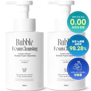 [모공 노폐물 98% 세정]1 + 1 헤디안 버블 폼클렌징 500ml 솝베리 약산성 대용량 저자극 클렌징폼 세안제