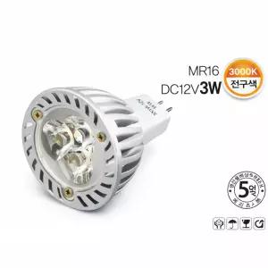 파룩스 DC12V 3W 3000K MR16 COB 원형 미니 LED 할로겐 램프(전구색)