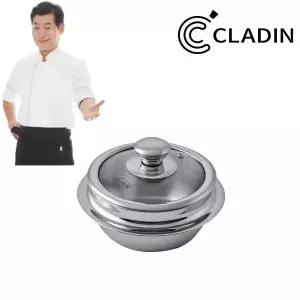 [클래딘] 통3중 스텐레스 가마솥 16cm