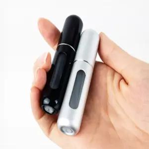 아랫채상점 향수공병 휴대용 5ML 트라발로