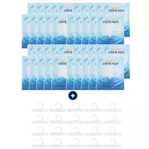 굿샵 물먹는 천하장사 제습제 스탠드형40개X설치옷걸이20개