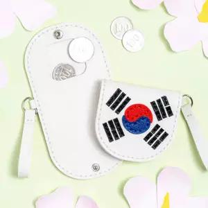 [문구티쳐] 민화샵 가죽 태극기 동전지갑 만들기 DIY 실과교재 바느질키트 동전 지갑 가죽공예 코인지갑