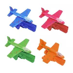 위시메이트 글라이더 슈팅건 불빛 미니 글라이더 슈팅건 야외놀이장난감