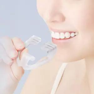 수면 이갈이 마우스피스 방지 치료 장치 스플린트 잘때 이악무는습관 교정 이빨갈기