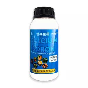 칼슘보론 500ml 킬레이트 칼슘 함유 미량요소 마그네슘 붕소 식물영양제