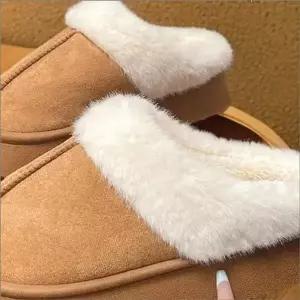 [라일리] Rly 통굽 신발 안감 겨울 키높이 퍼 털슬리퍼 스웨이