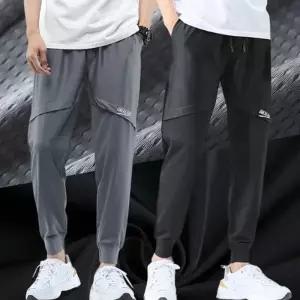 [라일리의류] Rly 여름 에어 메쉬 트레이닝 헬스 추리닝 츄리닝 바