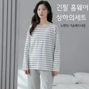 홈웨어상하세트 캡내장잠옷 긴팔 바지 홈웨어 노브라티셔츠 브라캡 단가라 파자마