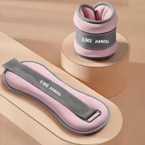 [D더블유]헬스 스포츠 중량 모래주머니 밴드 0.5kg