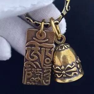 황동 육자진언 불교 키링 운문 가디언벨