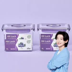 [에코센스] 히트락 올트라이탄 밀폐용기 대형 핸들형 직사각 5000ml, 2개