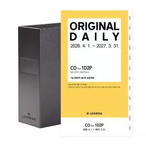 프랭클린플래너 26년 4월 1D2P 리필세트 CO 다이어리 LOGROG