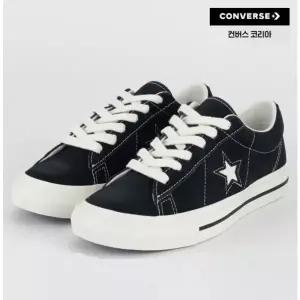 [컨버스](광주신세계)A14711C (재입고) 원스타 95 남성 여성 스케이트화 테니스화 보드화 단화 운동화 ...