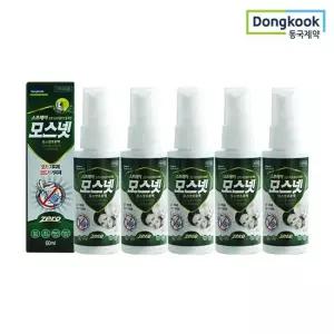 [대량구매]  모스넷스프레이 60ml 5개 / 모기 진드기 퇴치제 해충방지