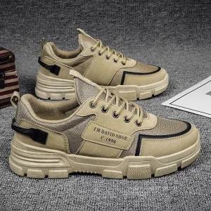 건설 여름용 방진화 발볼넓은 안전화 가벼운 현장 발편한