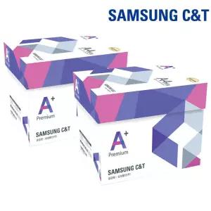 삼성 에이플러스 A4용지 복사용지 A4 80g 2500매 2박스