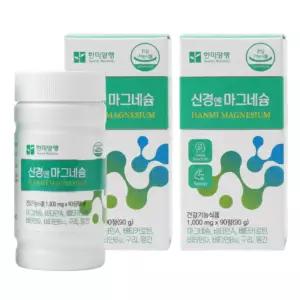 한미 신경엔 마그네슘 2박스 6개월분