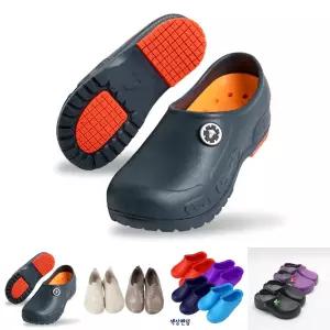 다용도 주방화 방수화 작업화 미끄럼방지 식당 신발/욕실/슬리퍼/화장실/주방신발/욕실화/청소/조리화/주방