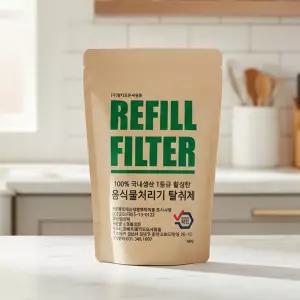 [호환]한팩 이면 충분! 음식물처리기필터 다룸 제로컬렉션 한경희 스마트 대성쎌틱 이지클린 에코히트 헤이홈 AI 자일렉 보랄 에어덕트 비글로리 아이오트 스마트에버 에코톡 스테나 더 그라인더 히라