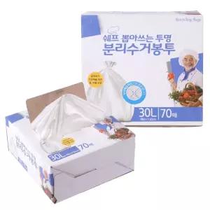 [블루마켓]재활용 분리 수거 봉투 쓰레기 비닐 봉지 30L 70매 분리수거봉투 재활용봉투 분리수거봉지 재활
